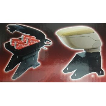 Universal Luxury Armrest Black and Beige - Car Accessories - Best Price in Pakistan - HitShop.pk